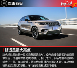 艺术品可以很舒适