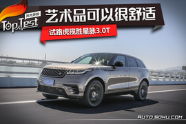 艺术品可以很舒适