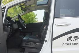 2017款本田奥德赛