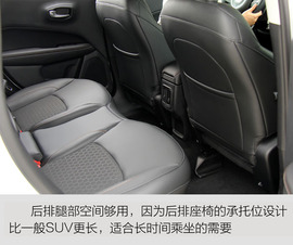 Jeep指南者200T悦享版