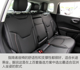 Jeep指南者200T悦享版