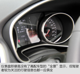 Jeep指南者200T悦享版