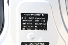 2016款江淮瑞风M4