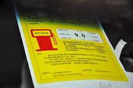 2012款荣威950