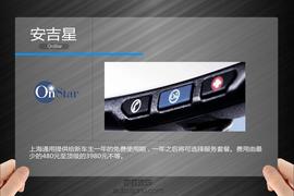 苹果Carplay推出