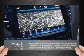 苹果Carplay推出