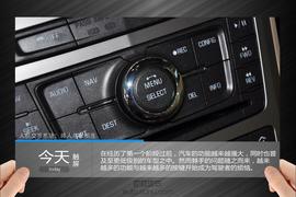 苹果Carplay推出