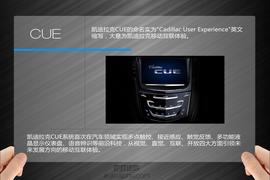 苹果Carplay推出