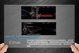 苹果Carplay推出