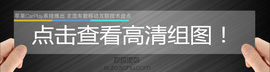 苹果Carplay推出