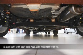 2014款现代瑞纳两厢到店图解