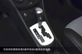 2014款现代瑞纳两厢到店图解