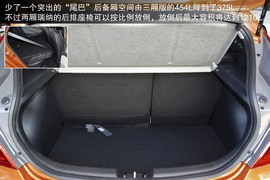 2014款现代瑞纳两厢到店图解