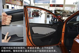 2014款现代瑞纳两厢到店图解