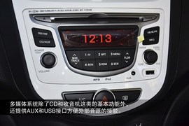 2014款现代瑞纳两厢到店图解