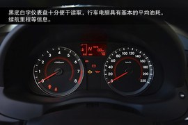 2014款现代瑞纳两厢到店图解