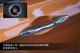 2014款现代瑞纳两厢到店图解