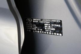 2017款别克君威