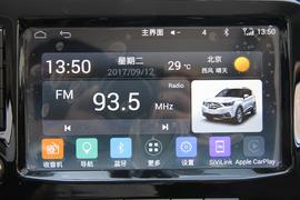 2018款海马S5青春版