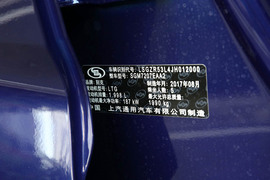 2017款别克君威GS