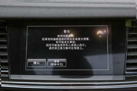 2017款别克君威GS