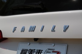 2017款海马福美来F7试驾