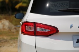 2017款海马福美来F7试驾