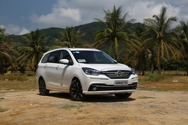 2017款海马福美来F7试驾