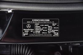 2017款奔驰E320