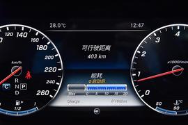 2017款奔驰E320