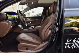 2017款奔驰E320