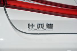 2017款比亚迪