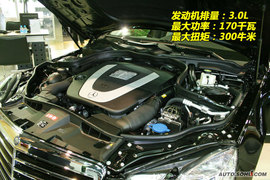 新款奔驰E300到店实拍