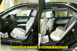 新款奔驰E300到店实拍