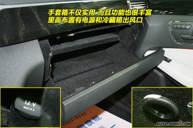 新款奔驰E300到店实拍