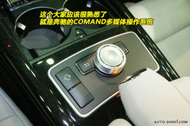 新款奔驰E300到店实拍