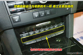 新款奔驰E300到店实拍