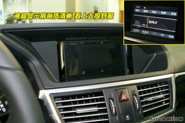 新款奔驰E300到店实拍