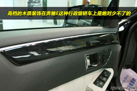 新款奔驰E300到店实拍