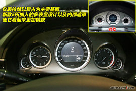 新款奔驰E300到店实拍