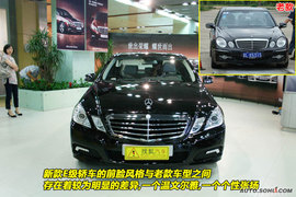 新款奔驰E300到店实拍