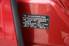 2017款马自达CX-5