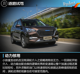 进一步细分市场