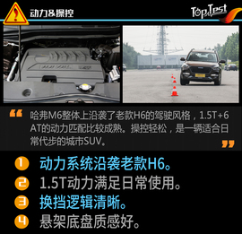 进一步细分市场