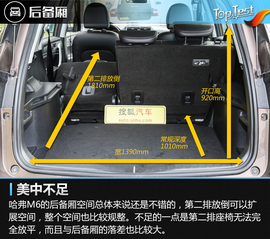 进一步细分市场