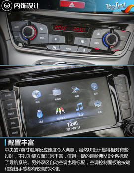 进一步细分市场