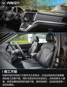 进一步细分市场