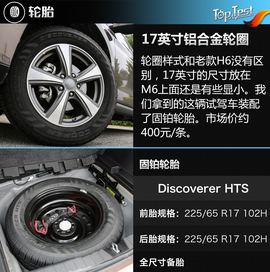 进一步细分市场