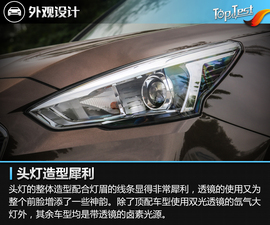 进一步细分市场