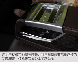 华晨宝马530Li试驾